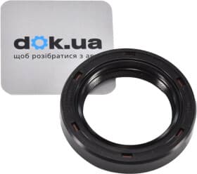 Сальник первинного вала