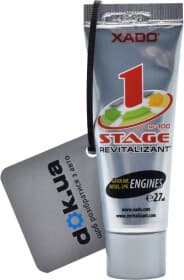 Присадка Xado 1 Stage