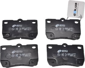 Тормозные колодки