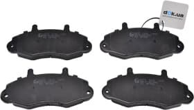 Тормозные колодки