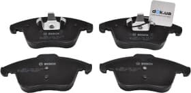 Тормозные колодки