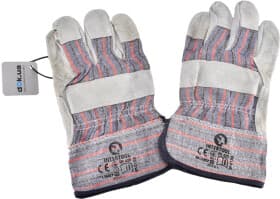 Перчатки рабочие Intertool замшевые с коттоновыми вставками синие