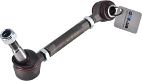 Важіль підвіски