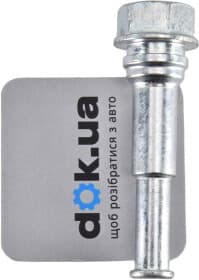 Направляющая гильза скобы тормозного суппорта