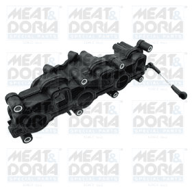 Впускной патрубок Впускной патрубок