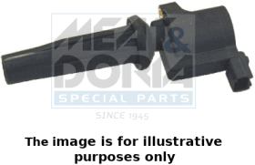 Котушка запалювання