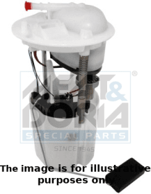 Паливний насос