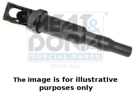 Катушка зажигания