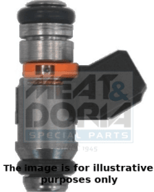 Топливная форсунка