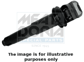 Котушка запалювання