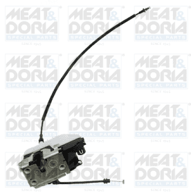 Замок дверей