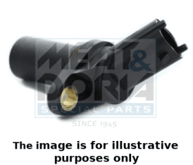 Датчик положения коленвала