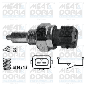 Вимикач ліхтарів заднього ходу