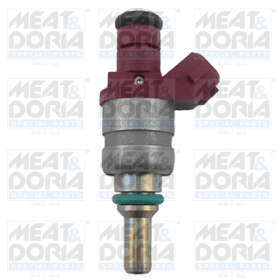 Паливна форсунка