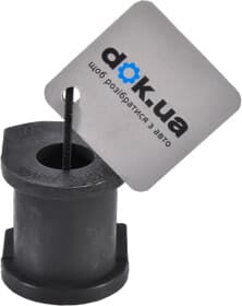 Втулка стабилизатора