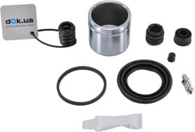 Ремкомплект гальмівного супорта Ремкомплект гальмівного супорта