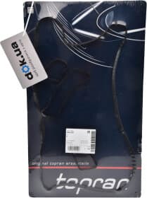 Комплект прокладок клапанной крышки