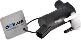 Насос омивача Metzger 2220059