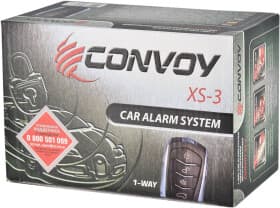 Одностороння сигналізація Convoy XS-3