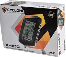 Двостороння сигналізація Cyclone X-400