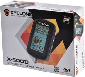 Двостороння сигналізація Cyclone X-500D