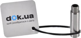 Напрямна клапана