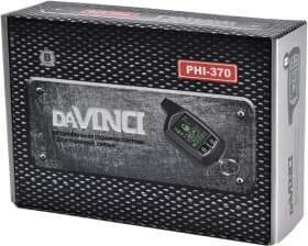 Двостороння сигналізація DaVinci PHI-370