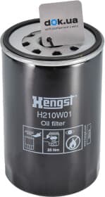 Масляный фильтр