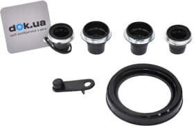 Ремкомплект гальмівного супорта