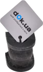 Втулка стабилизатора Kavo Parts SBS-4503