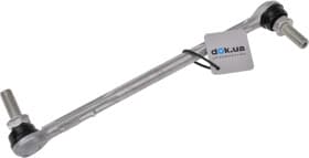 Стійка стабілізатора