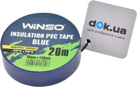 Ізоляційна стрічка Winso 153200 синя ПВХ 19 мм х 20 м