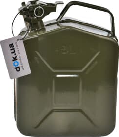 Канистра Lavita для топлива