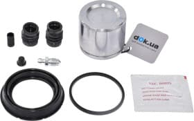 Ремкомплект тормозного суппорта Ремкомплект тормозного суппорта