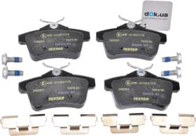 Гальмівні колодки