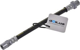 Тормозной шланг