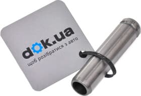 Напрямна клапана