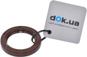 Сальник колінчастого вала