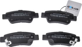 Гальмівні колодки