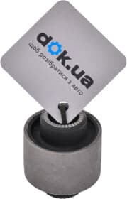 Сайлентблок рычага