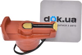 Бегунок распределителя зажигания