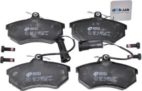 Тормозные колодки