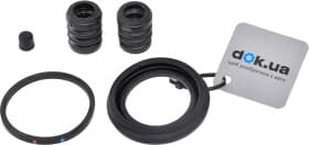 Ремкомплект тормозного суппорта Ремкомплект тормозного суппорта