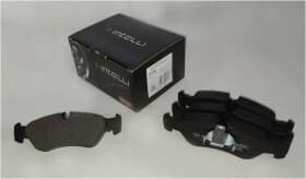 Гальмівні колодки Гальмівні колодки