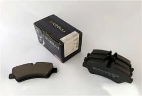 Тормозные колодки