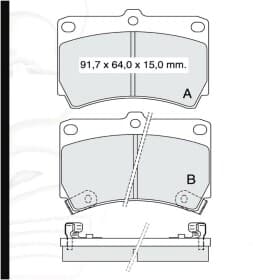 Тормозные колодки