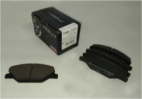 Тормозные колодки