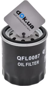 Масляный фильтр