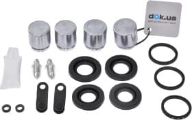 Ремкомплект тормозного суппорта