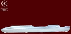 Порог Klokkerholm 7521012